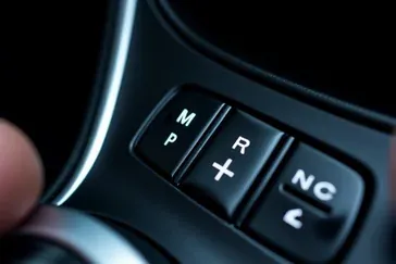 Skrzynia Automatyczna Oznaczenia: Kompletny Przewodnik po Symbolach i Funkcjach